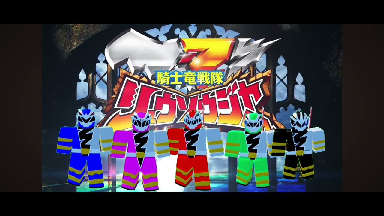 Kishiryu Sentai Ryusoulger  Opening in  Roblox