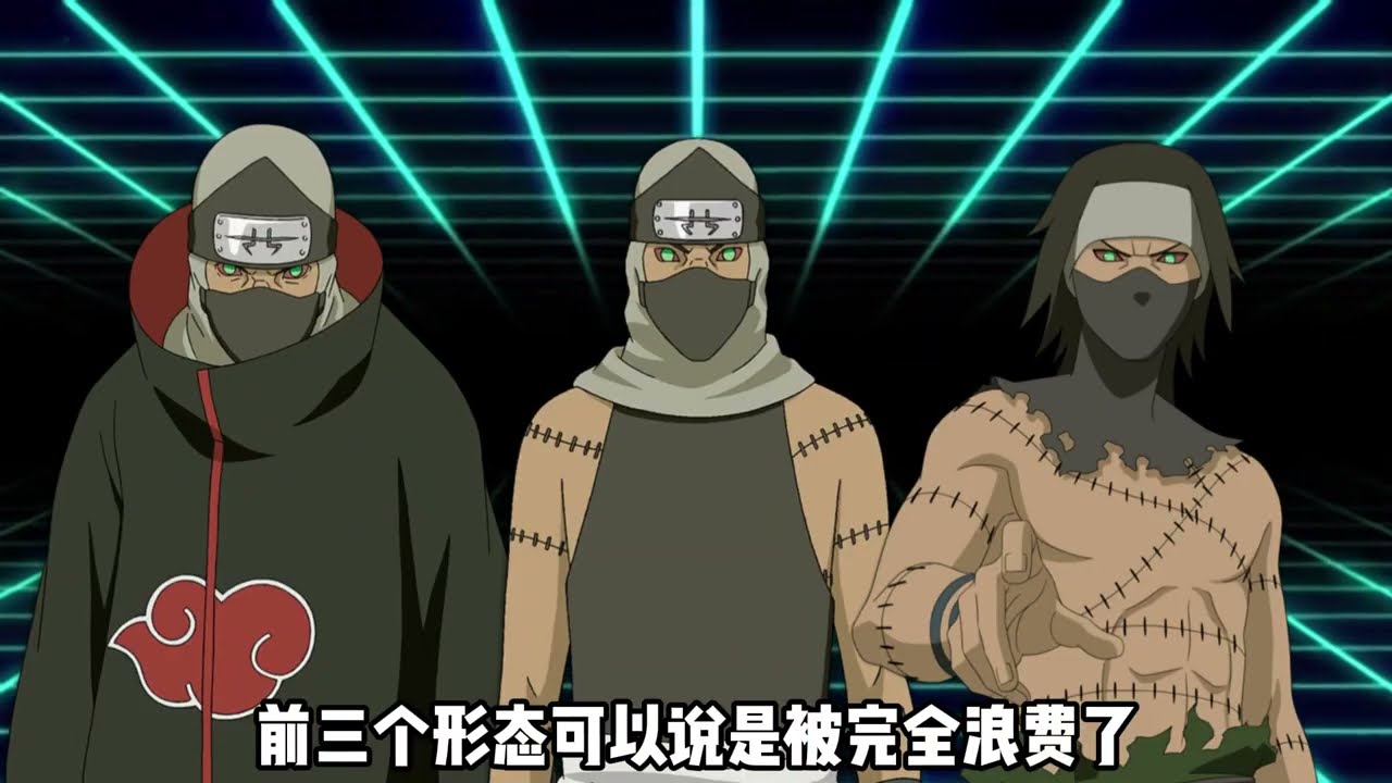 角都：比长门更适合做成“五灵王”的忍者 #火影忍者手游  #青年创作者成长计划 #抖音精选