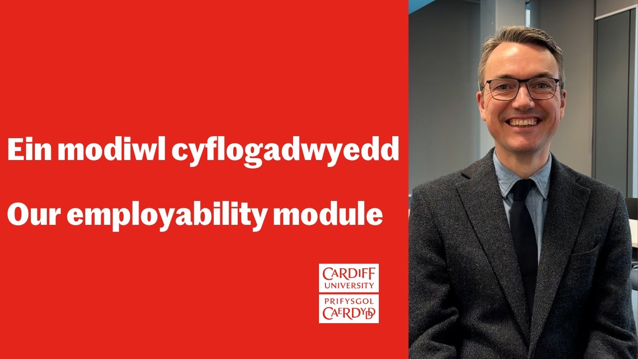 Our employability module
