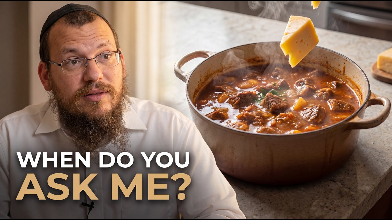 When Do You Need to Ask a Rabbi, Even If You Know the Halacha?