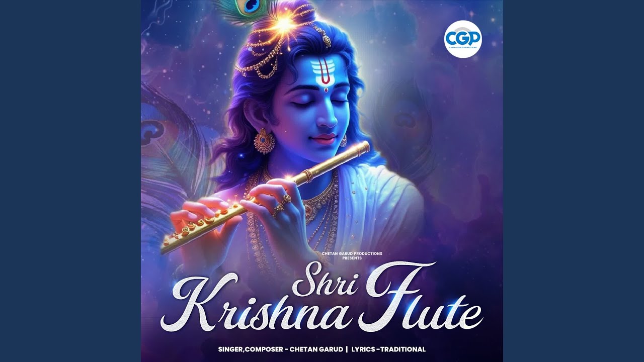 Shri Krishna Flute