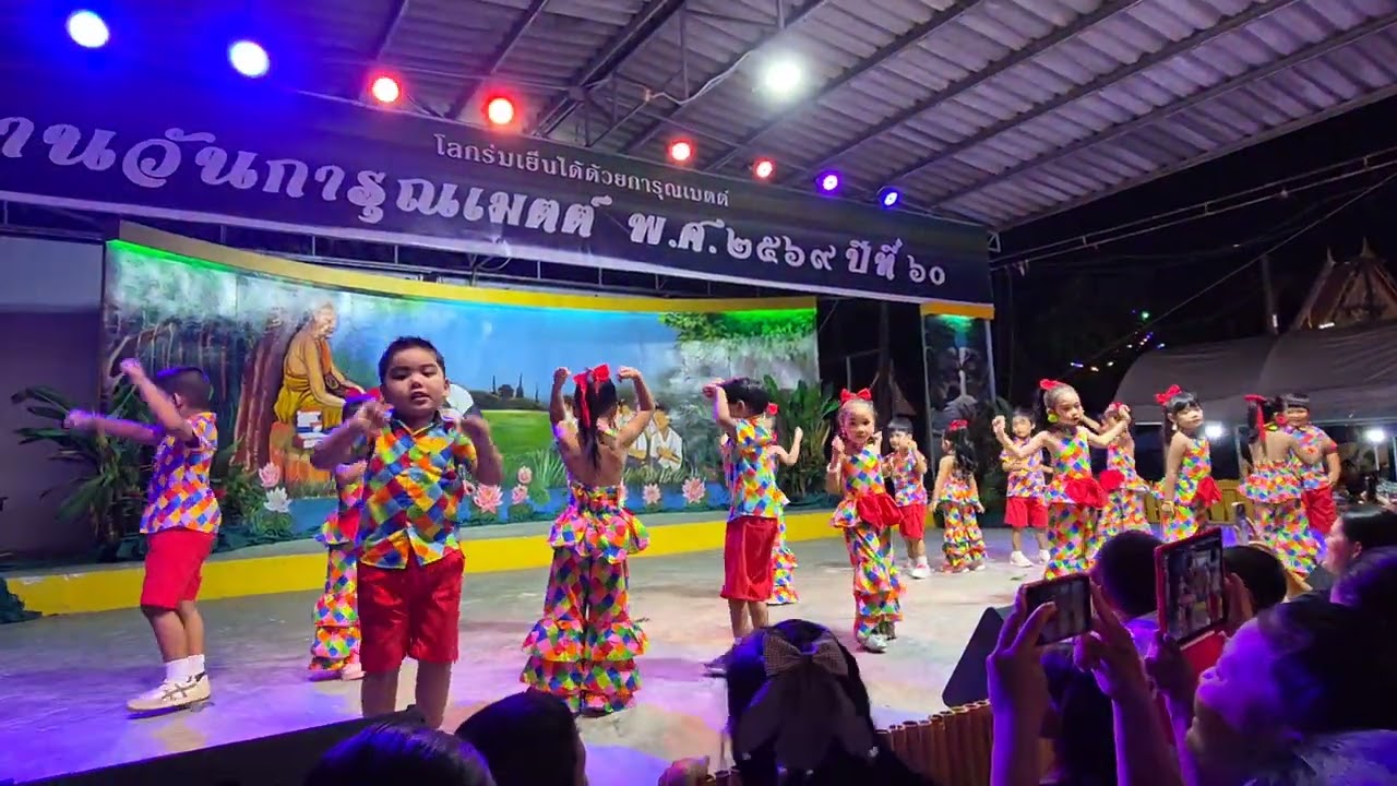 รักหยอกๆ งานการุณเมตต์2569