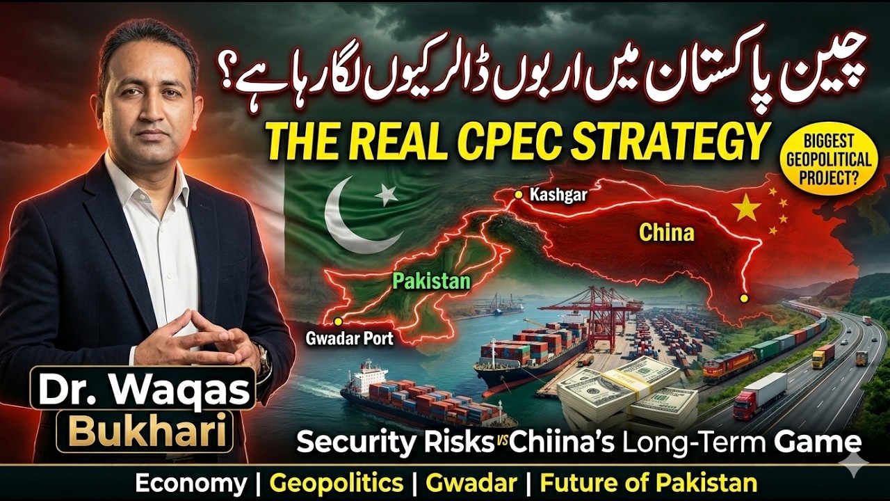 Why China Is Investing Billions in Pakistan?