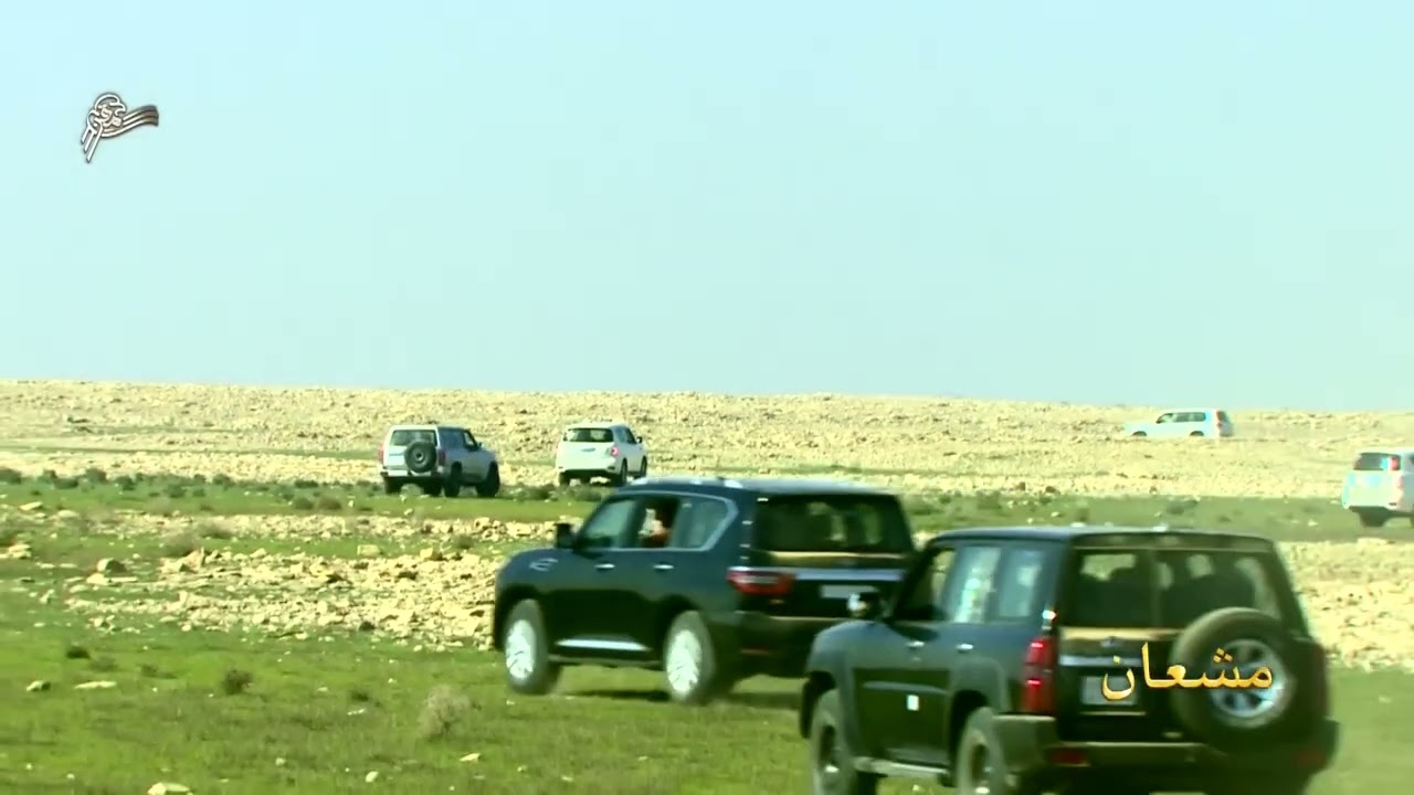 مقناص صاحب السمو الملكي الامير مقرن بن عبدالعزيز