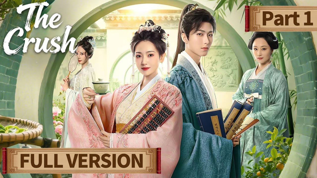ENG SUB | The Crush | Full Version Part 1 | 春色撩人 | #LiGeyang #AmySun