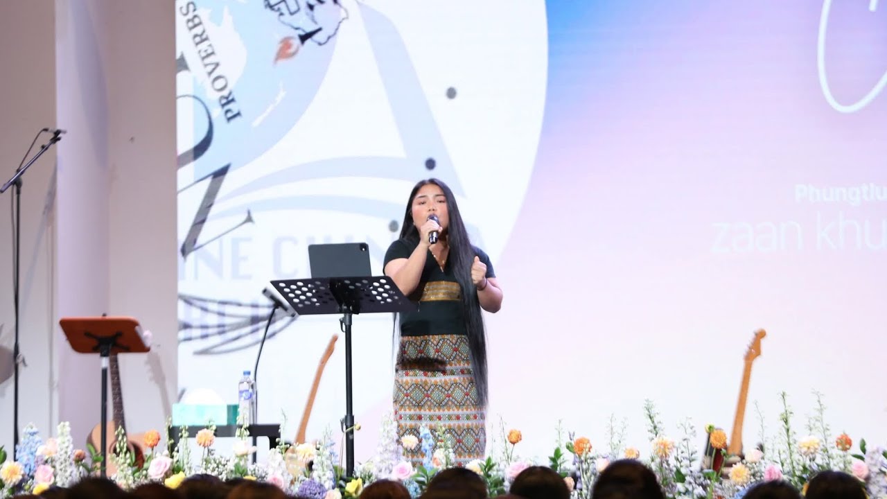 Nangmah Kan Duh Bik | Sui Ṭha Din