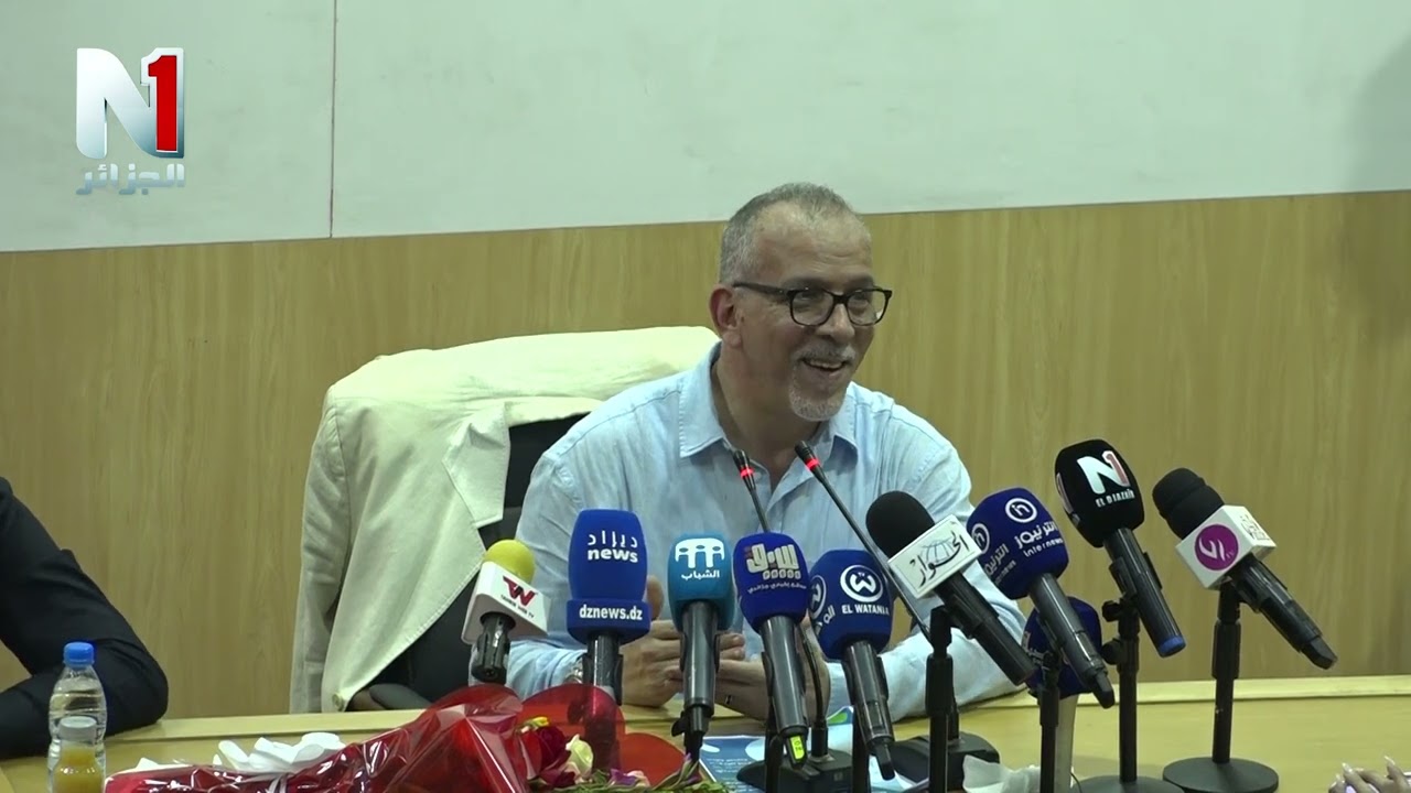 حفيظ دراجي ضيف كلية الاعلام والاتصال جامعة الجزائر 3