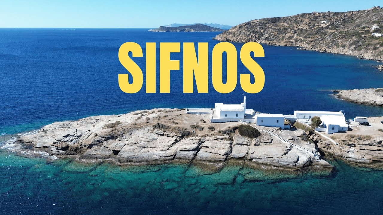 Sifnos, Cyclades, Greece (2025)