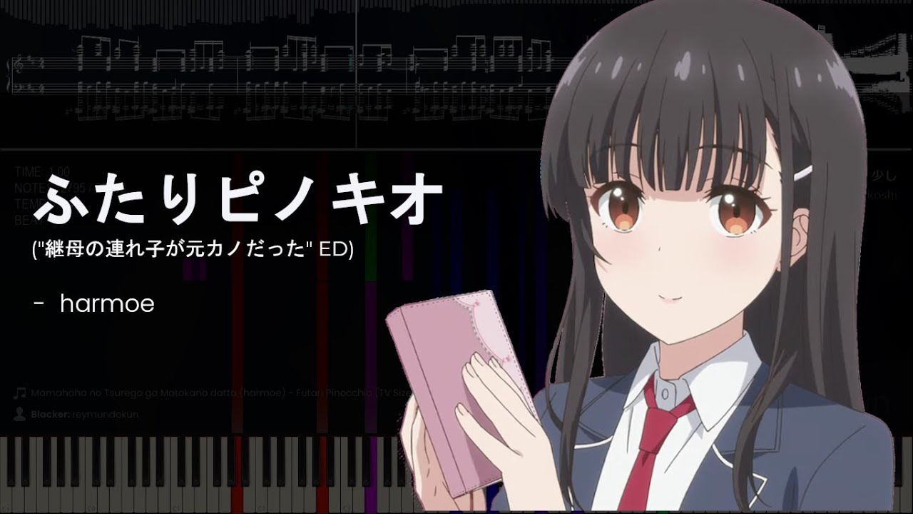 [Black MIDI-ish lol] harmoe - Futari Pinocchio (TV Size) _ reymundokun