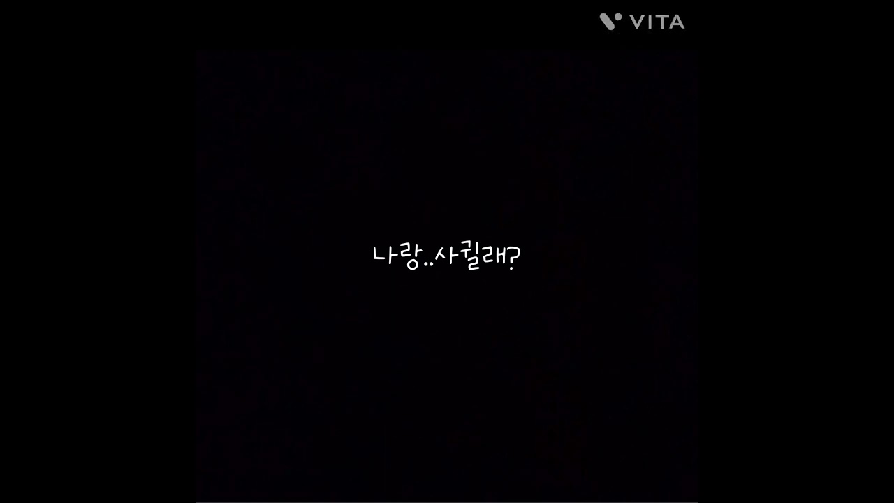 [남자ASMR] 자습시간에 몰래 빠져나와 고백하는 남사친 |롤플| |여성향| |학교| |남사친|