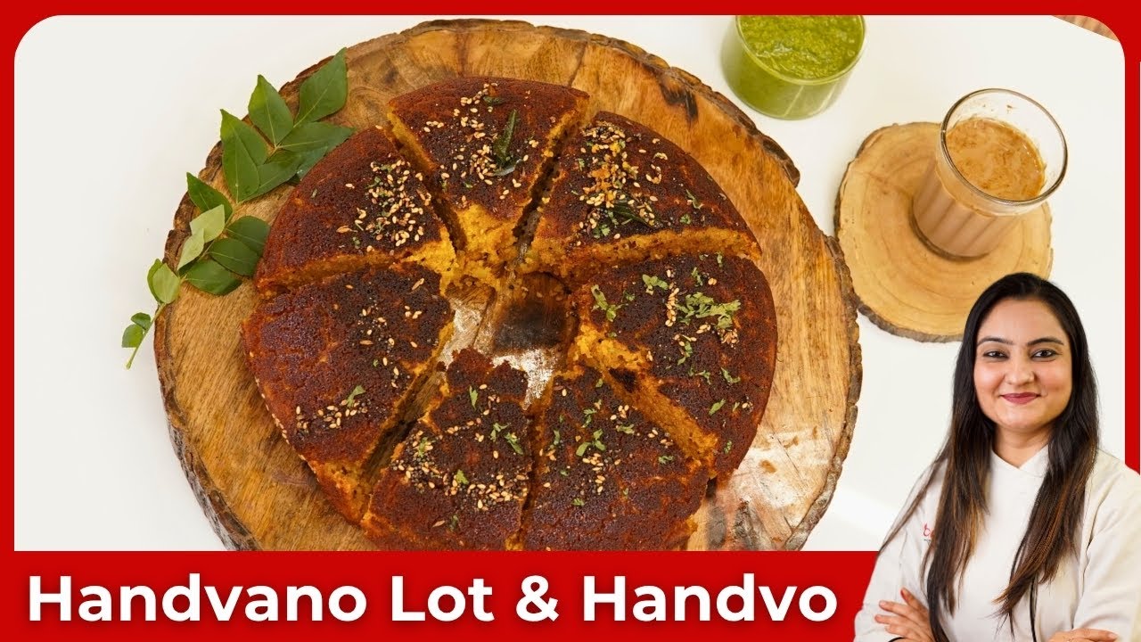 ગુજરાતી હાંડવા નો લોટ, Gujarati Handva no Lot Recipe in Hindi, Handvo Dhokla Flour Recipe #live