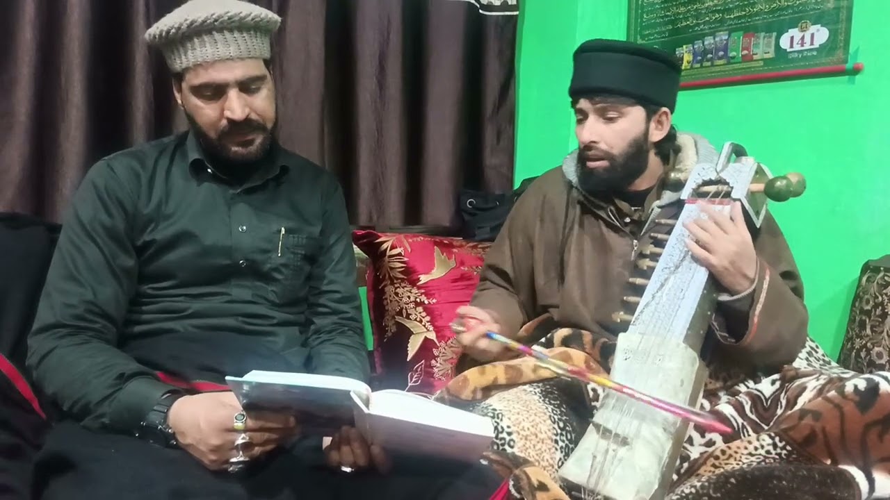 Gojri video Gojri song Sufi kalam Singer Shabir Banihali Dilber Mohd Yousf khatana