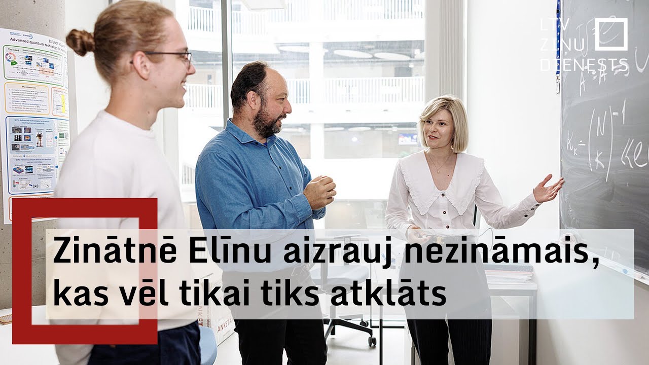 Elektroni, kas mainīs nākotni. Elīnas Pavlovskas pētījumi