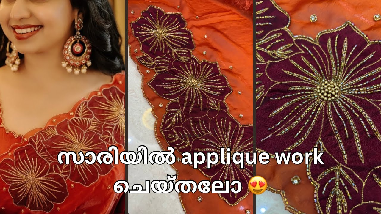 📍💯Trending applique work on saree @AR_attires |aariwork design tutorial|