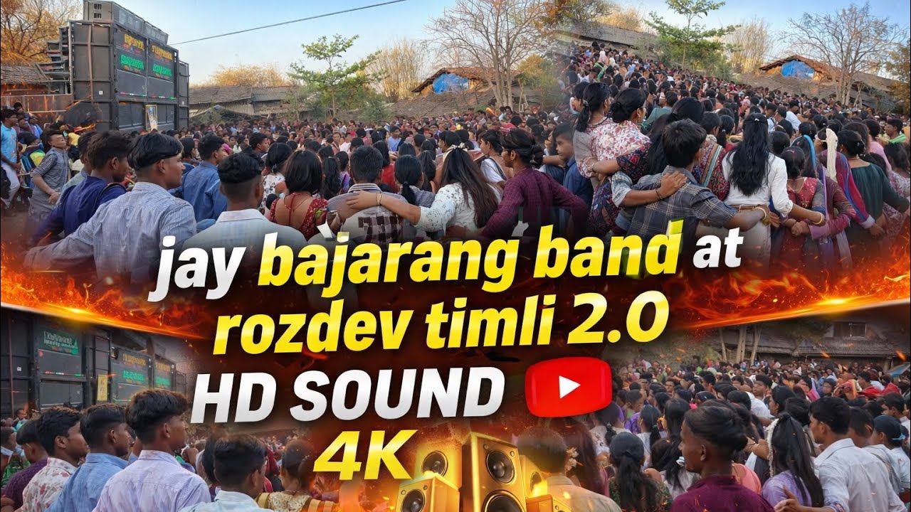 JAY BAJARANG BAND AT ROZDEVNONSTOP TIMLI-LATEST TIMLI PART 2 🤩