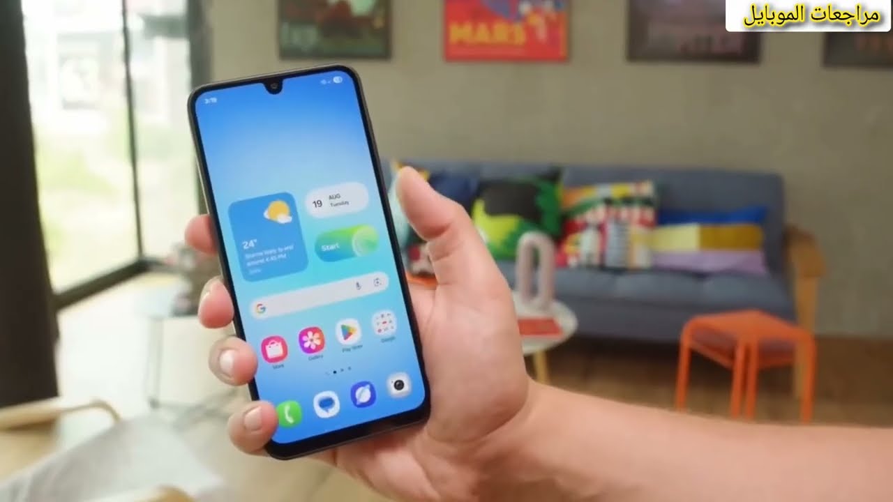 هاتف Samsung Galaxy M17 هل هو الأفضل في فئة الموبايلات المتوسطة؟ سامسونج جالاكسي M17
