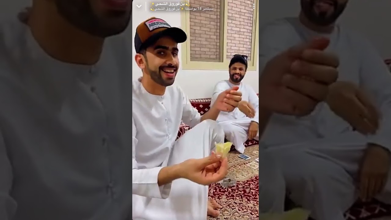 أكلات شعبية من رؤوس الجبال صروبي مالح و لومي اترنج