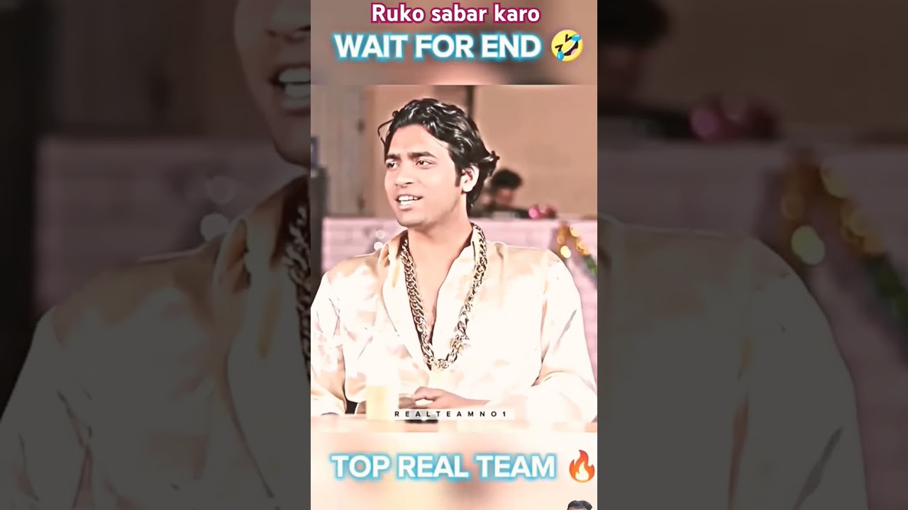 #comedy #funny #round2hell #motivation #emotional #ytshorts #rtrsiraj #sigmarule #toprealteam