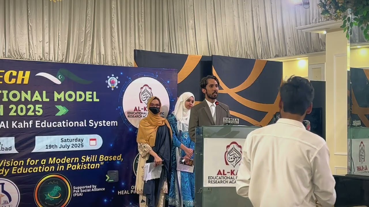 Al-Kahf Educational System Launch Event 2025 Part-1
