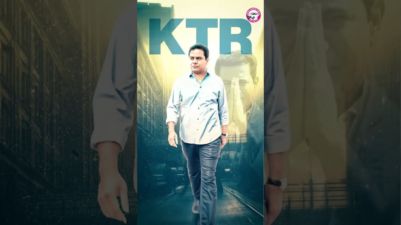KTR 
