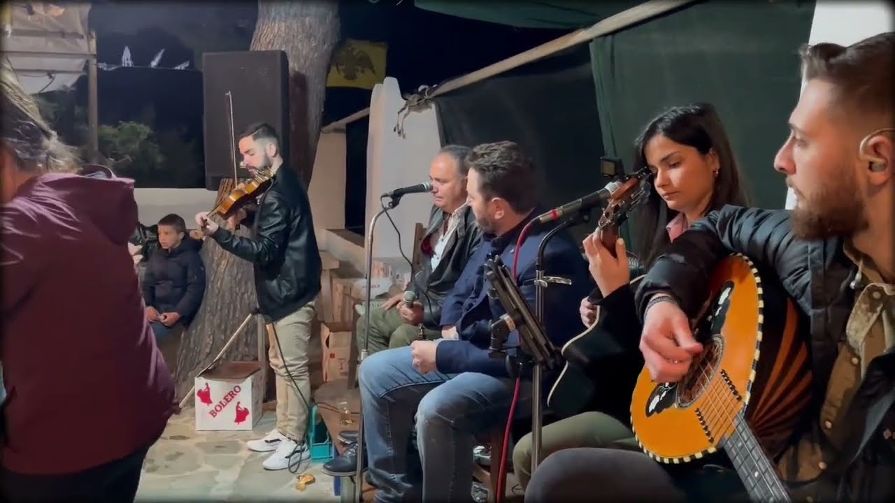 ΒΑΖΑΙΟΣ - ΒΕΡΥΚΟΚΚΟΣ - ΠΑΝΗΓΥΡΙ ΣΤΗ ΝΑΞΟ 2022