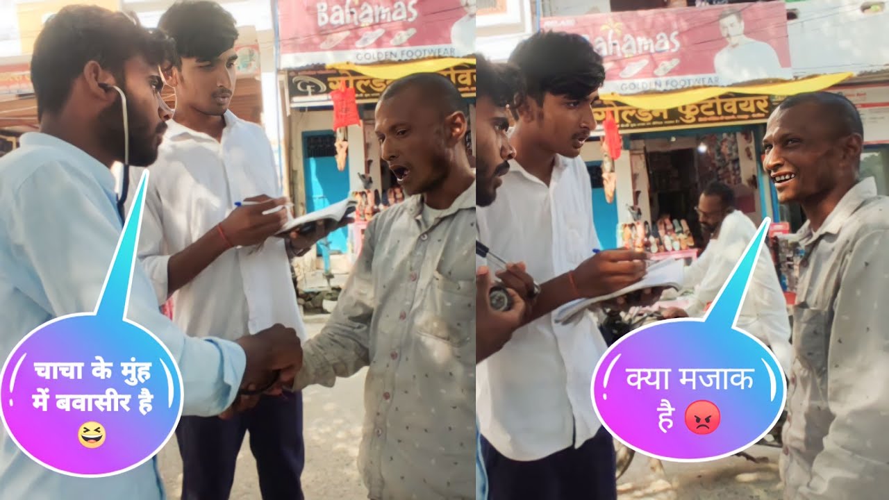 Fake Doctor Prank 😅 Funny Public Reaction 😆@DivyanshuMani