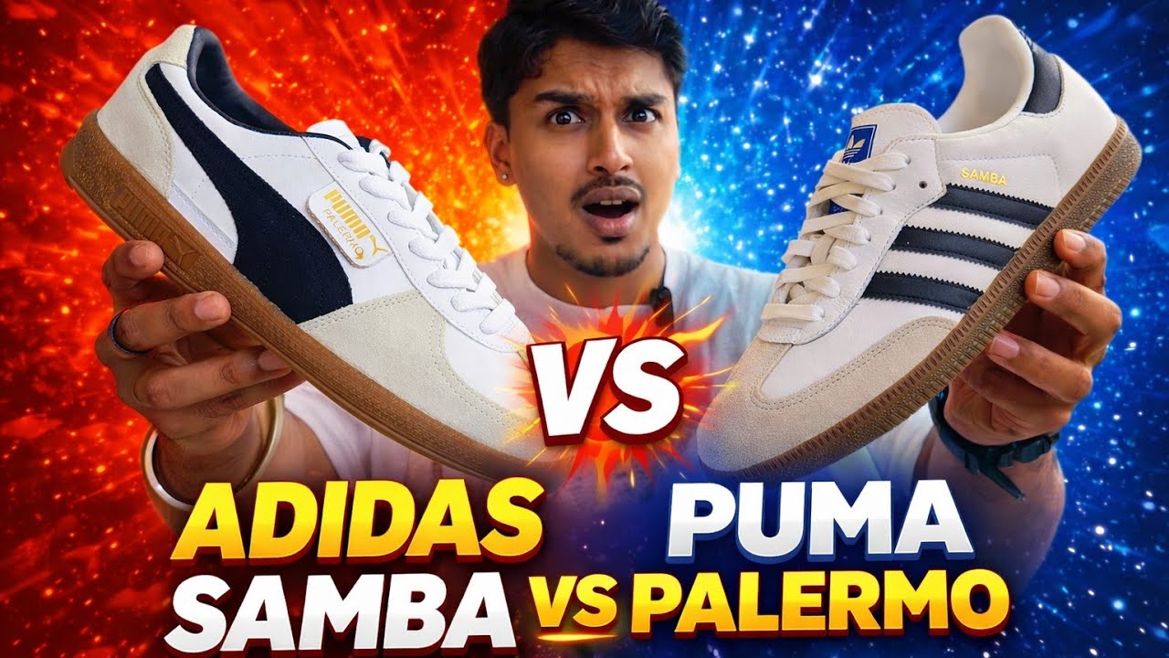Adidas Samba против Puma Palermo | Какие кроссовки стоят своих денег в 2026 году?