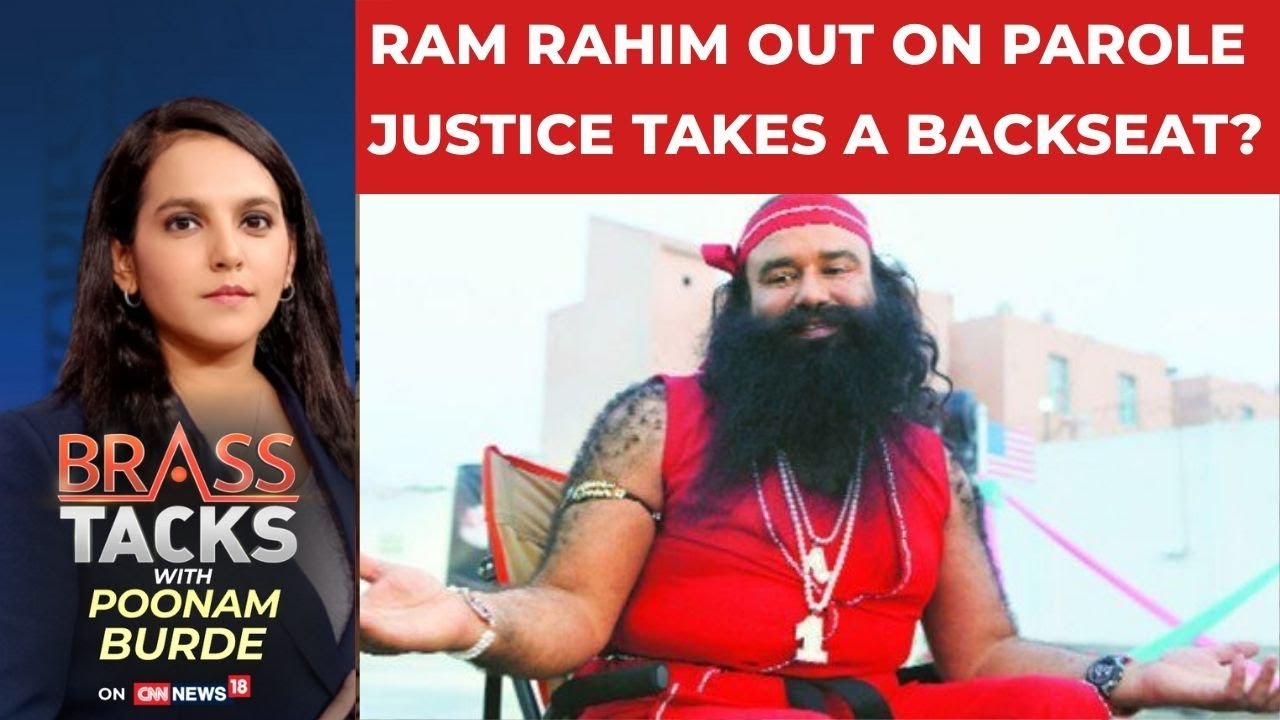 Gurmeet Ram Rahim Out On Parole, Justice Takes A Backseat? | Brass Tacks With Poonam Burde