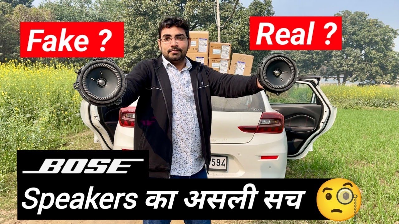 BOSE Speakers का Reallity आपके सामने हैं 🤨 Seltos vs Creta Speakers Price Difference