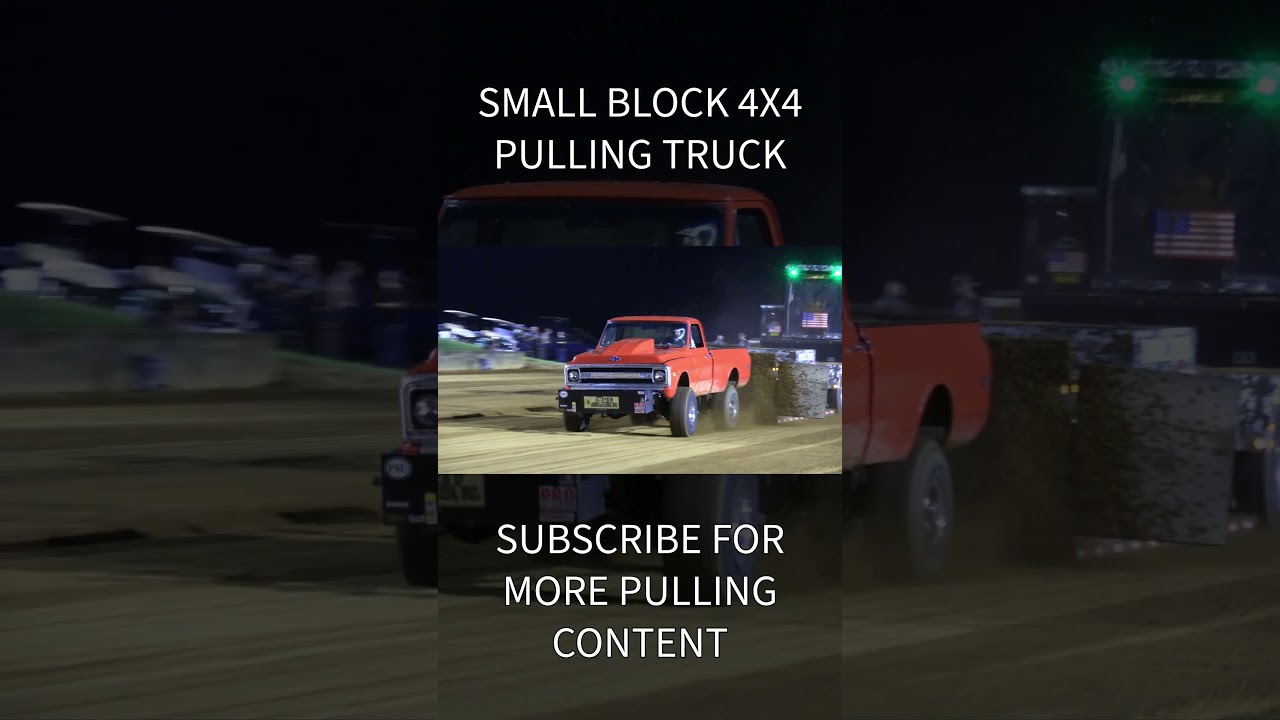 Small Block 4x4 Pulling Truck #truckpull #truckpulls #truckpulling