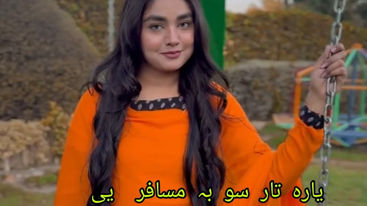Pashto new song Yara tar so ba musafari Rana ma osega Lare Kali ta rasha pashto new song 2025