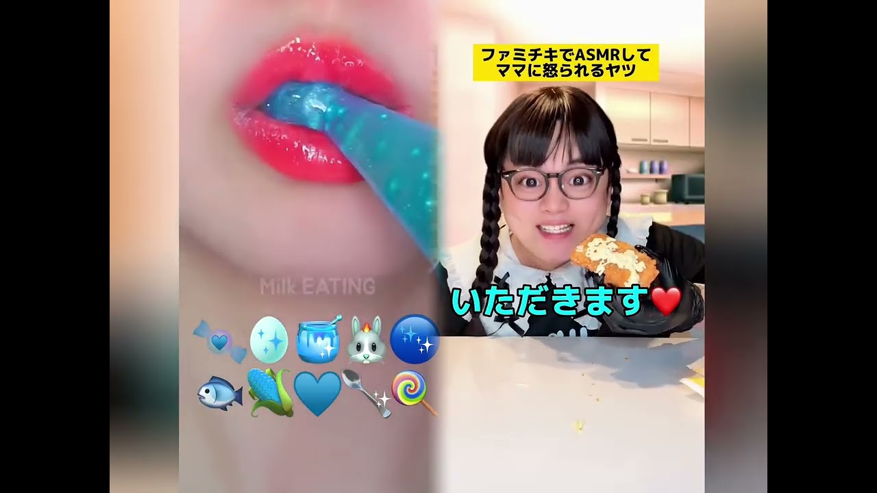 POV 最高の作品 (@tomo_su1) 🥉ASMR リラックスストーリーコレクション | TikTok の POV コレクション