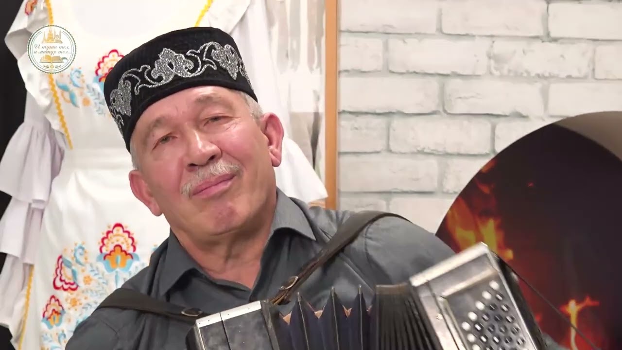 “Күңелләрдә тальян моңнары” 07.12.2025