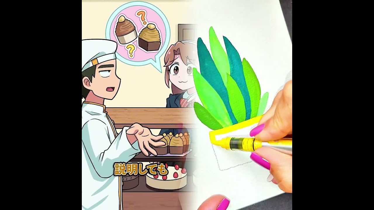 POV 最高の作品 (@tomo_su1) 🥉ASMR リラックスストーリーコレクション | TikTok の POV コレクション
