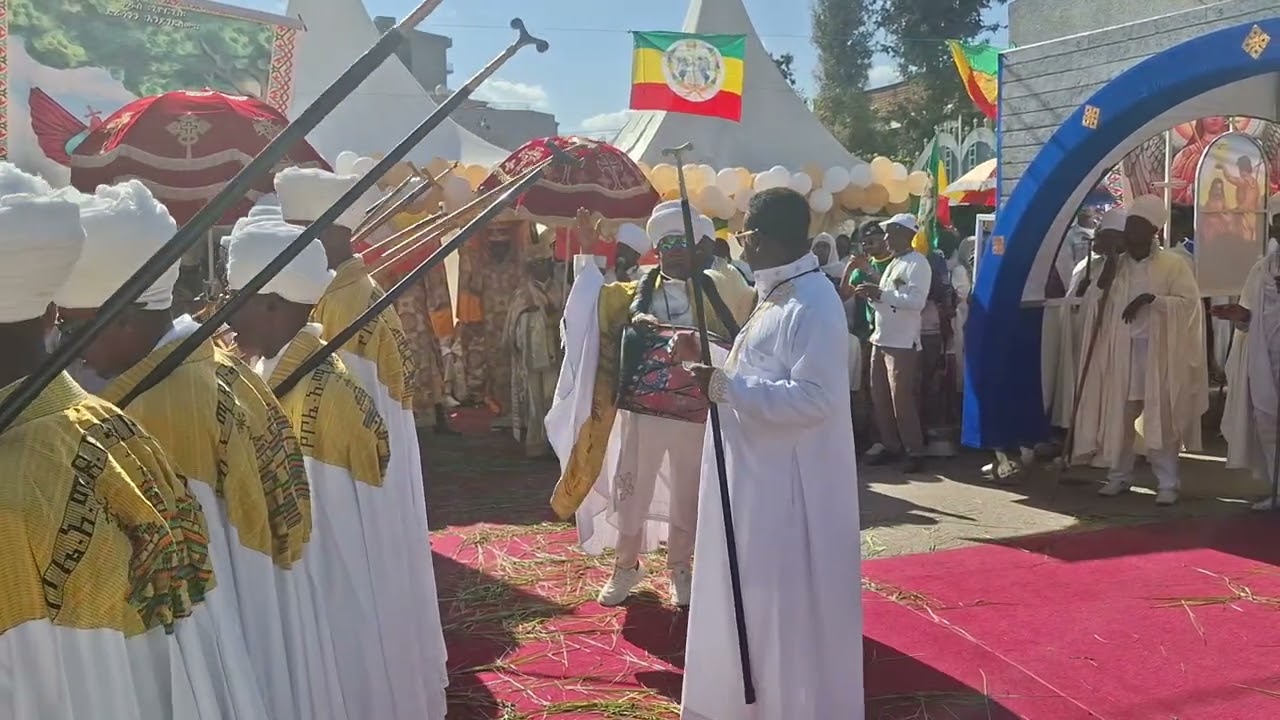 የደብራችን ሊቃውንት ያሬዳዊ ዜማ