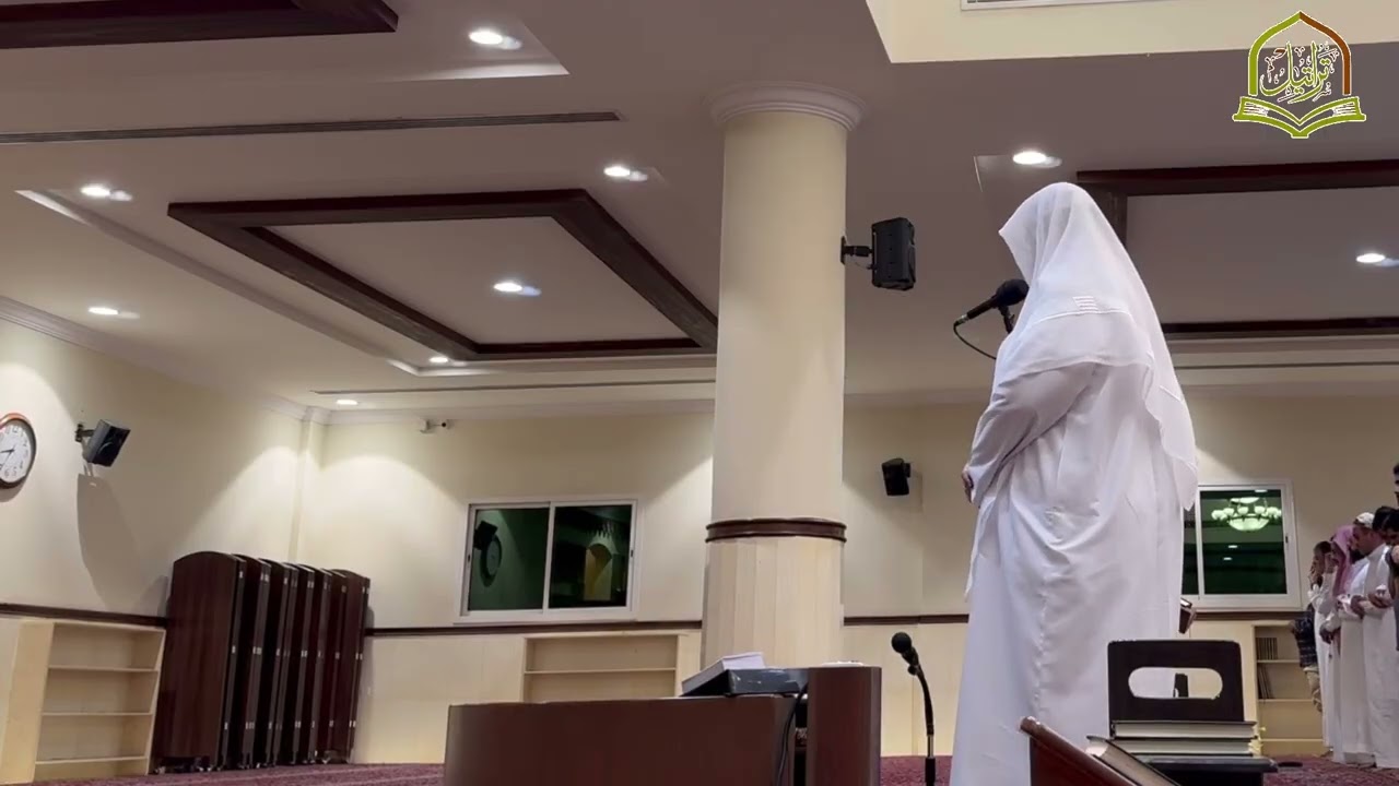 عشائية للقارئ صالح الأنصاري من مدينة الرياض 11 ذو الحجة 1446هـ
