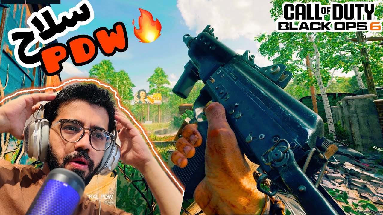 اقوى سلاح في البيتا بلاك اوبس 6 🔥 | سلاح بدو Jackal PDW