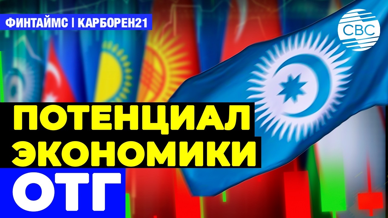 Рынок нефти ожидает решений ОРЕС