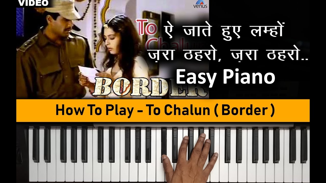 Aye Jate Hue Lamho || Easy Piano Lesson || ऐ जाते हुए लम्हो जरा ठहरो || Learn Step By Step