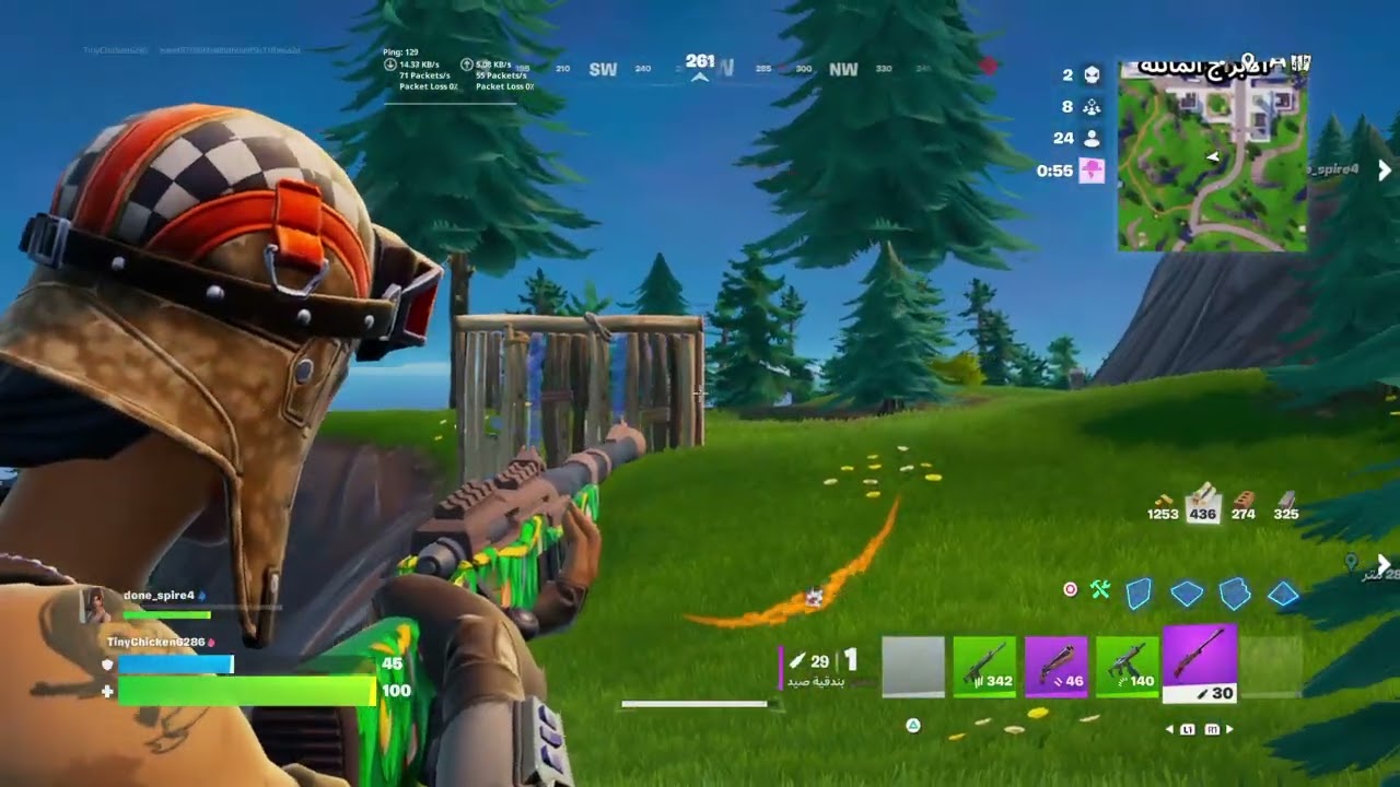 لعب فورت بعد غباب طويل