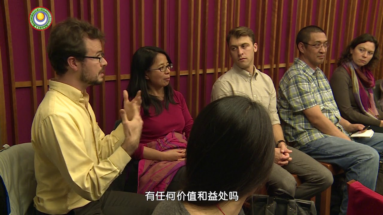 20141119 加州大学伯克利分校 【禅宗与大圆满的关系 问答】