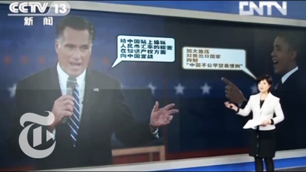 China and the U.S. Presidential Election - Elections 2012 | The New York Times