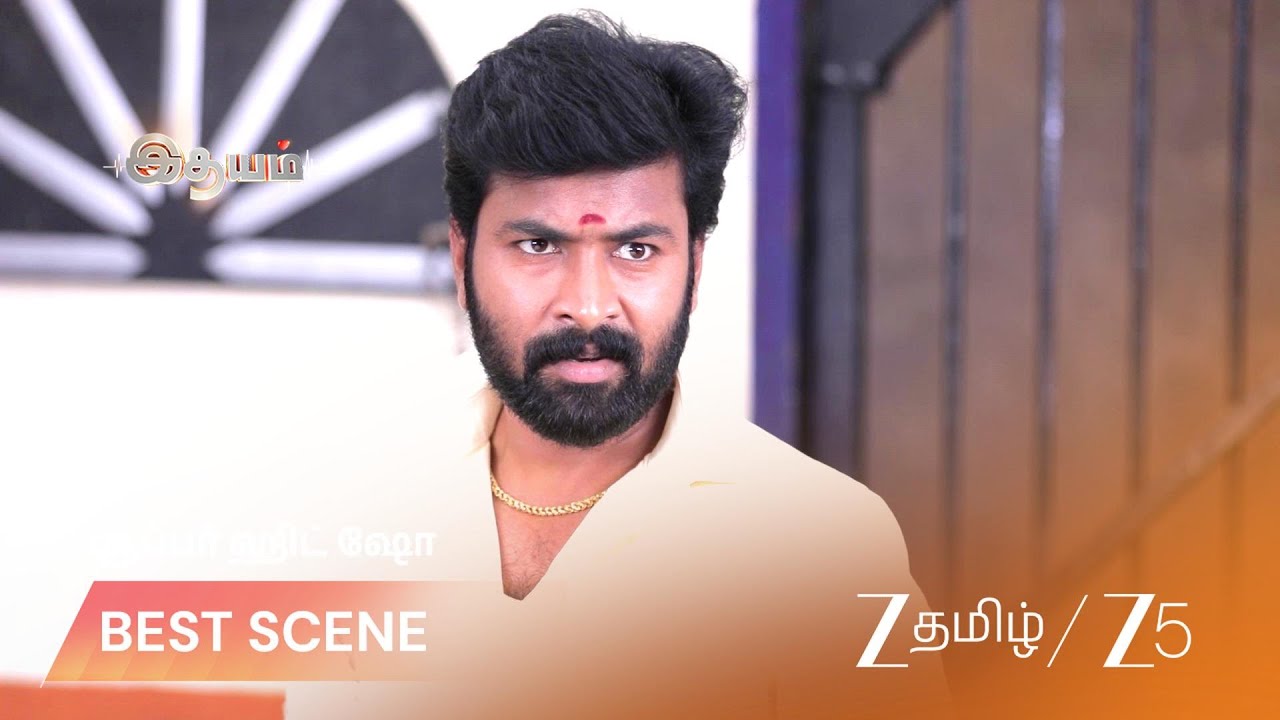 IDHAYAM | EP - 940 | Best Scene 2 | Mar 12 2026 | Zee Tamil