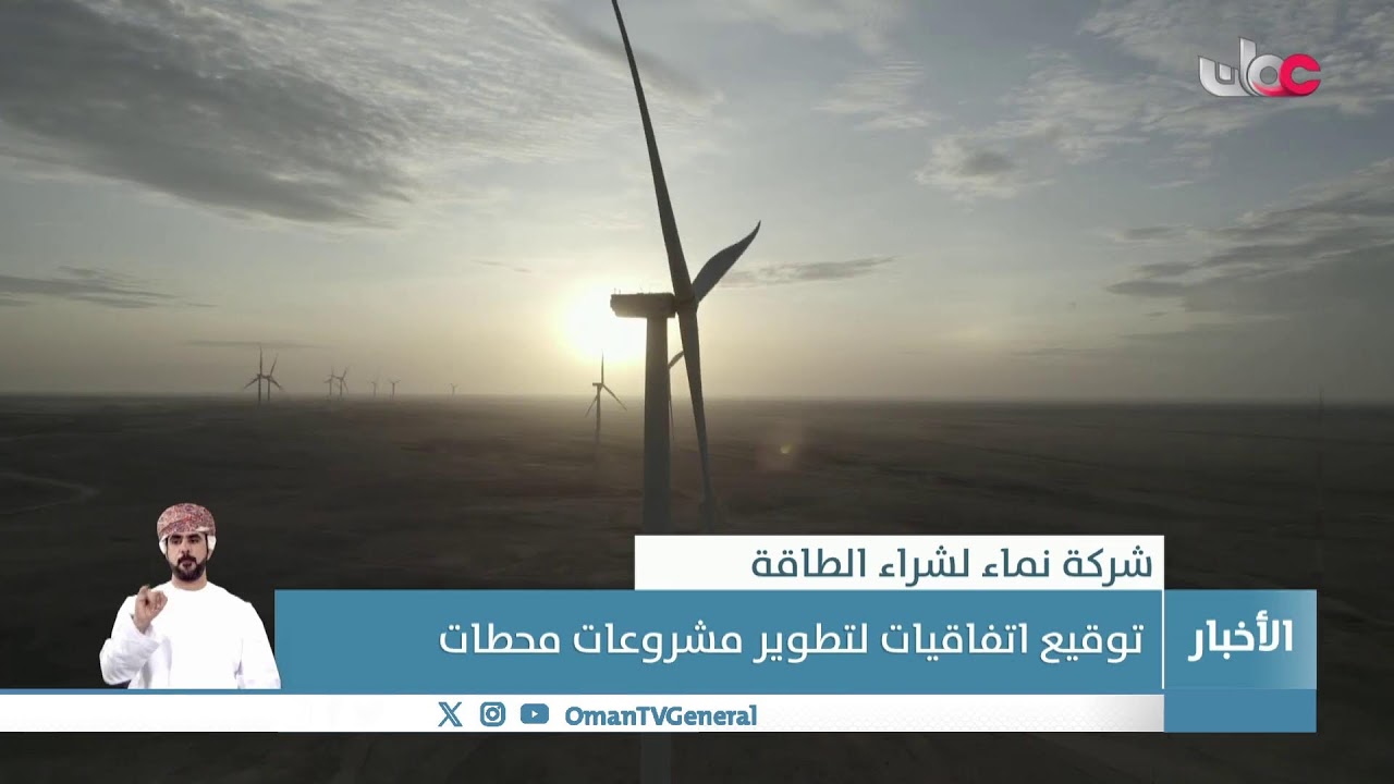 #أخبار_العاشرة | الخميس 22 يناير 2026م