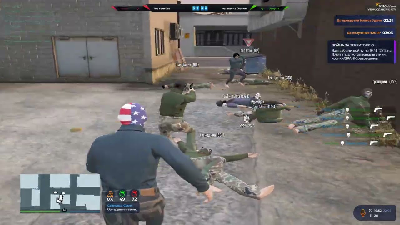 vs kusaka