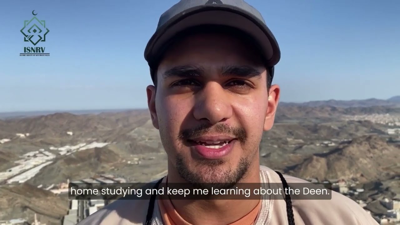 Help for Masjid Expansion for Students in Virginia.