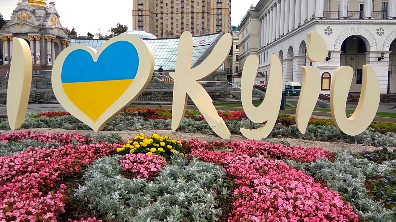 Kiev - Things to Do | Ukraine Tourism