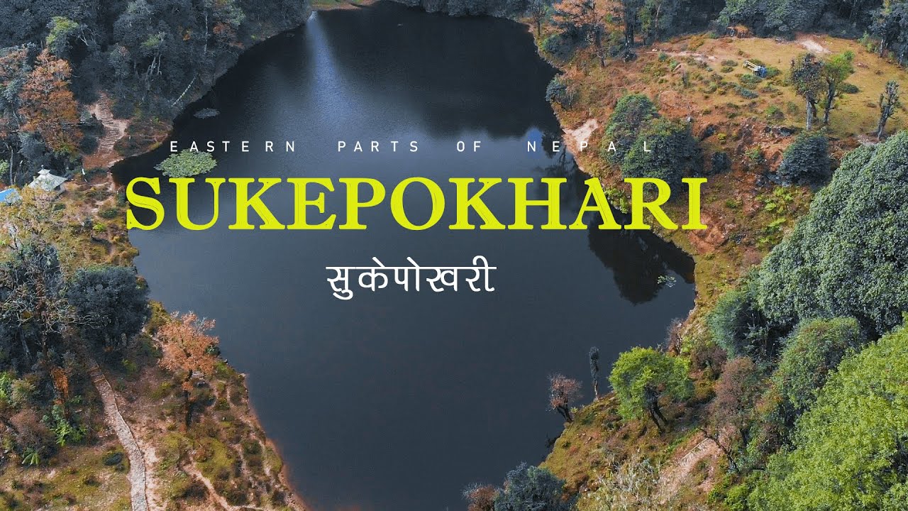 Sukepokhari_Sukedhaap Pachthar Eastern Part Of Nepal Vlog @Alishchamlingvlog