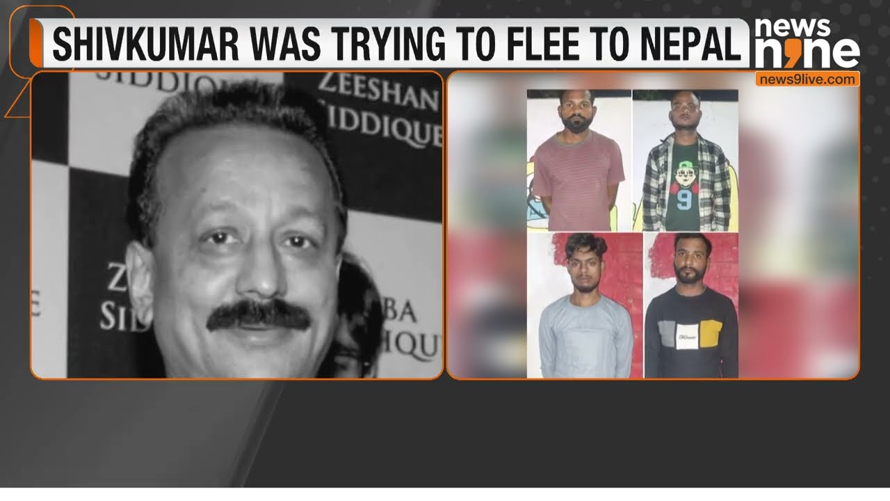 Shooter Shivkumar Arrested in Baba Siddique Murder Case: UP STF & Mumbai Crime Branch Joint Ops