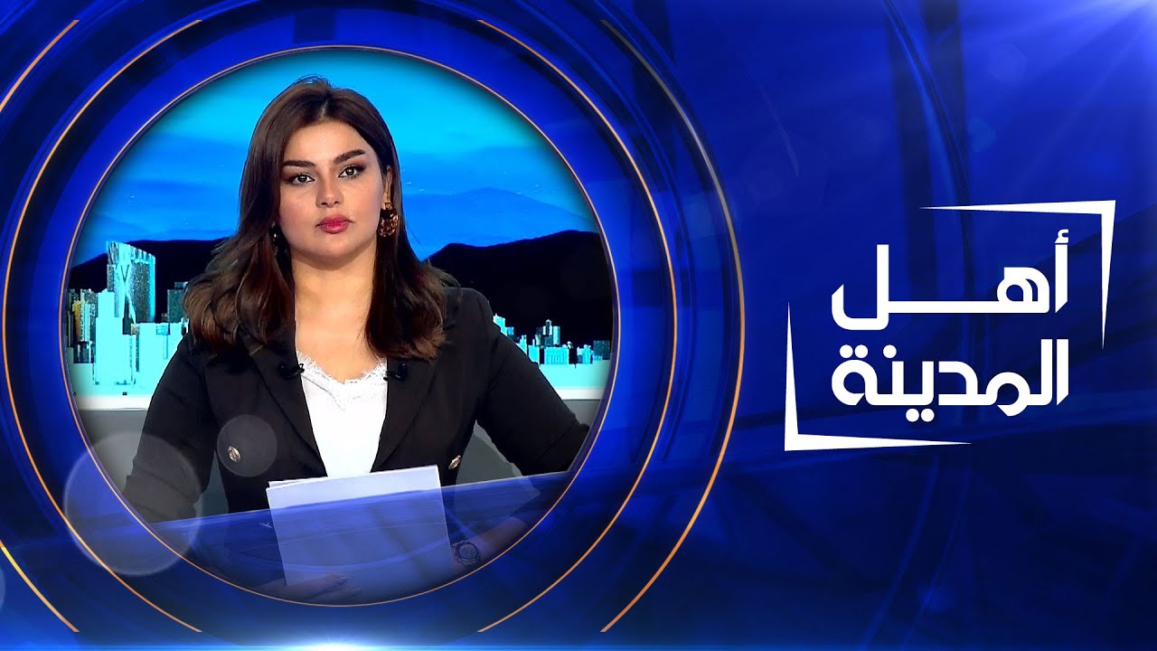 جثمان كريم الشعر يوارى الثرى في النجف الأشرف  | أهل المدينة